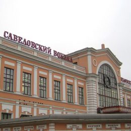 Бизнесмены Лобни смогут снять экспресс-офисы на Савёловском вокзале