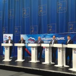 В Одинцово единороссы организовали первые внутрипартийные дебаты