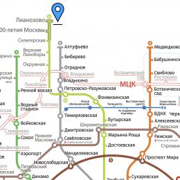 Столичная подземка будет продлена до платформы «Лианозово» к 2020 году
