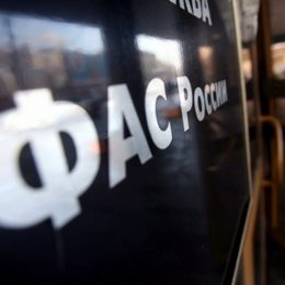 ФАС возбудило дело в отношении администрации Лобни