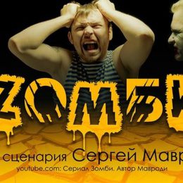 Администрации YouTube резко разонравился сериал Мавроди