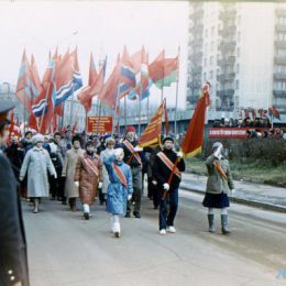 «Московское снабжение»