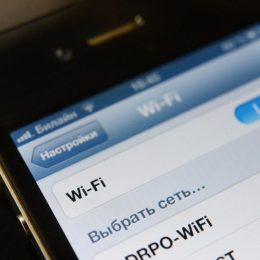 Wi-Fi появится на всем наземном транспорте Москвы