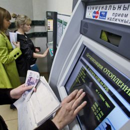 В Лобне заработает мобильный пункт оплаты ЖКУ