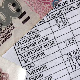 Жители «Катюшек» отказываются платить по счетам