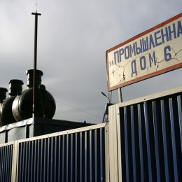 Областной министр предложил расширить промзону в Лобне