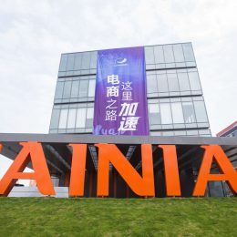 Оператор доставки заказов с AliExpress вдвое увеличит в РФ количество точек выдачи заказов