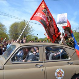 9 мая в Лобне состоится автопробег «Спасибо деду за Победу!»