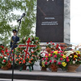 Лобня стала «Населенным пунктом воинской доблести», но хотела быть «Городом воинской славы»