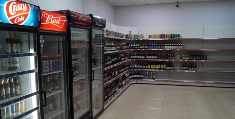Лобня Магазин Фото Лобня Магазин Фото