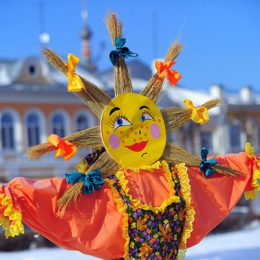 Стало известно, как пройдет Масленница в парке Лобни