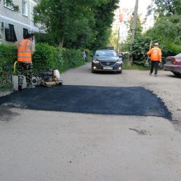 По обращениям в Добродел на дорогах Лобни ликвидировано 250 ям