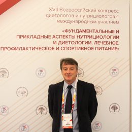 Проблемы здорового питания в Москве обсудили диетологи и нутрициологи
