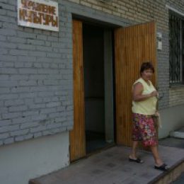 Начальника отдела по делам молодёжи Лобни обвинили в профнепригодности