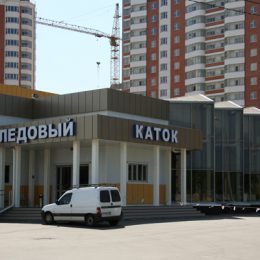 Ледовый каток города Лобня. Расписание 2016