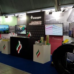 Шины Viatti Strada Asimmetrico были представлены на Камском промышленном форуме