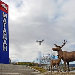 «Островки устойчивости» в России: Магаданская и Челябинская области, Ямал и Забайкалье