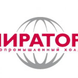 Крупнейший агропромышленный холдинг пригласил к себе известного шеф-повара