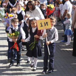 В одной из школ Лобни сформировано одиннадцать первых классов
