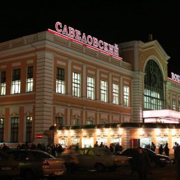 Расписание Белорусского и Савеловского направлений изменится с 13 по 20 мая