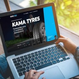 KAMA TYRES: влияние пандемии на рынок шин