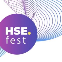Привлекательность своих проектов для инвесторов подтвердили финалисты фестиваля HSE FEST