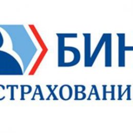 Эксперты признали лидером на рынке коммерческой недвижимости «БИН» Михаила Гуцериева