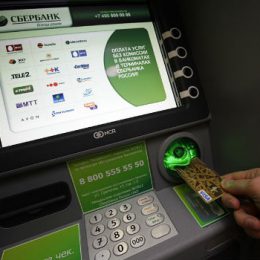 В Лобне стало более чем в два раза больше банкоматов Сбербанка
