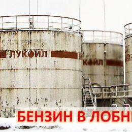 Алина Артц сняла клип на свой новый хит Hit the Red Light