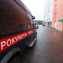 Уголовное дело в отношении жителя Лобни возвращено в прокуратуру из-за нарушений