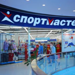 В Лобне откроется магазин сети «Спортмастер»