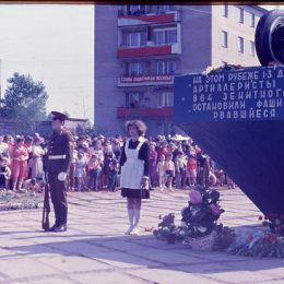 В Лобне перенесли Парад Победы