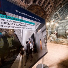 Между Большим кольцом метро и МЦД1 «Одинцово-Лобня» будет пересадка