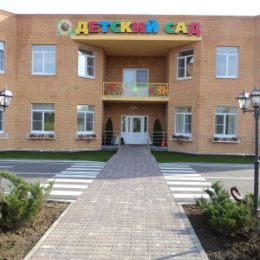 Принципы целесообразности и компетентности: кадровое обеспечение частных ДОО