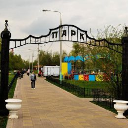 В Лобне освятили парк культуры и отдыха