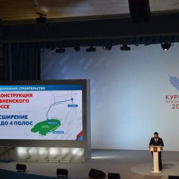 Воробьев пообещал расширить Лобненское шоссе в два раза
