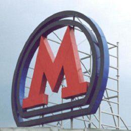 На официальном сайте госзакупок будет объявлен тендер на уборку метро столицы