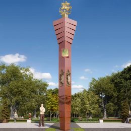 На День города в Лобне откроют стелу Города воинской доблести