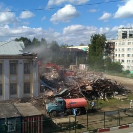 Начался снос старого здания Центра детского творчества