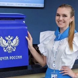 В Лобне появится новое почтовое отделение