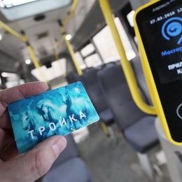 Проезд по карте «Тройка» в Лобне пока не доступен