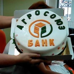 Неизвестный в маске и с пистолетом ограбил банк в Лобне