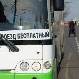 На автобусах №№1к и 4к временно можно будет ездить бесплатно