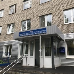 Поликлиники Подмосковья будут работать ежедневно с 8:00 до 20:00