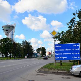 Чайка просит усложнить жилищное строительство на приаэродромных территориях