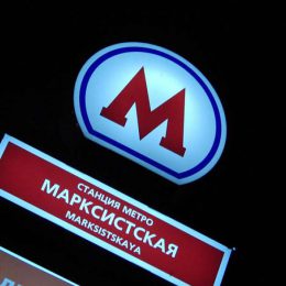 В метро появятся легкие двери и туалеты