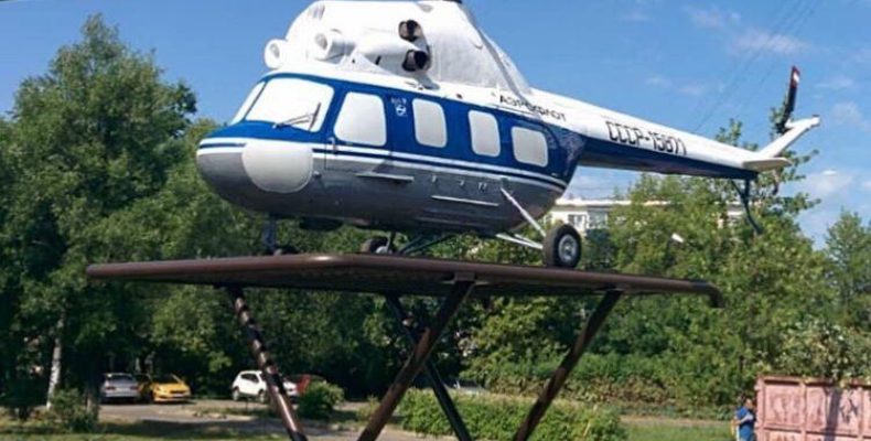 В Лобне установлен макет вертолета Ми-2
