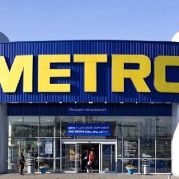 Магазин «Метро» в Лобне