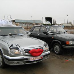 В Лобне на 12.12.12 поженятся более десятка пар