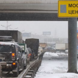 Въезд в Москву пока будет бесплатным, но власти задумались